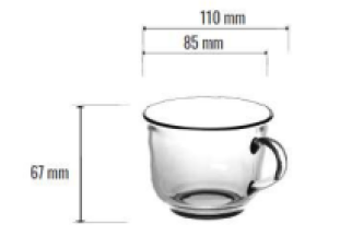 Чашка для кави, "Black coffe" 220 мл, прозора