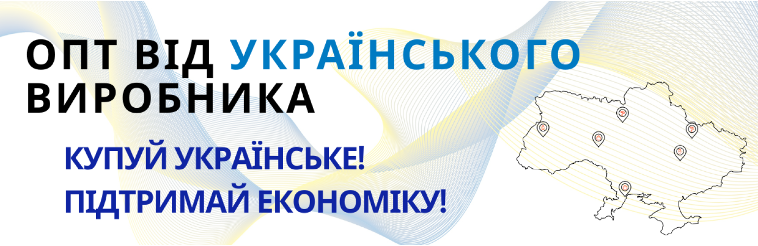 UkrVir
